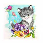 Алмазная мозаика ORIGAMI 06097 Застенчивый котенок