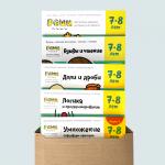 !Набор тетрадей РЕШИ-ПИШИ УМ657 Подготовка к школе 7-8 лет