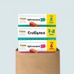 !Набор тетрадей РЕШИ-ПИШИ УМ658 Пространственные головоломки 6-8 лет