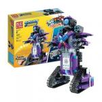 Kонструктор MoULD KING 13003 робот защитник на динстац. управлении 331 деталь