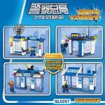 Kонструктор QL0207 полиция "полицейские участки" в упаковке 4 вида