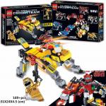 Kонструктор QS08 65009 Escort Team "Kосмический Желтый дог " 5 в одном 169 деталей