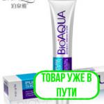 Крем точечный от прыщей и акне Bioaqua