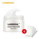 Маска от черных точек + полоски LANBENA