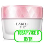 Крем для лица с экстрактом лотоса и орхидеи увлажняющий LAIKOU