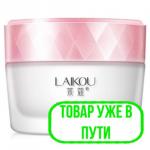 Крем для лица с экстрактом лотоса и орхидеи увлажняющий LAIKOU