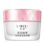 Крем для лица с экстрактом лотоса и орхидеи увлажняющий LAIKOU
