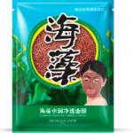 Маска для лица из семян водорослей  Bioaqua