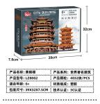 Kонструктор LZ 8003 архитектура "храм" 4032 детали