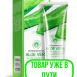 Гель алоэ вера Bioaqua