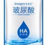 Маска для лица тканевая с гиалуроновой кислотой Images