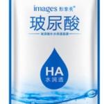 Маска для лица тканевая с гиалуроновой кислотой Images