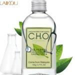 Гель многофункциональный с экстрактом алоэ Laikou