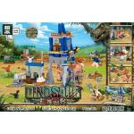 Kонструктор QL 1704 парк юрского периода "заточение раптора" 365 деталей