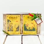 Подарочный набор "Ча Бао" №66