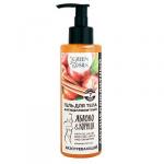 GREEN SILK Гель Антицеллюлитный Разогревающий, 250мл