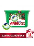 *СПЕЦЦЕНА ARIEL автомат Гель для стирки в капсулах EXTRA OXI effect 18*27.3 г