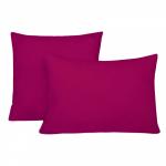 Наволочка трикотажная Бордовая (2шт)