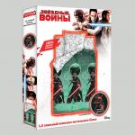 ЛИЦЕНЗИЯ Постельное белье Созвездие/поплин