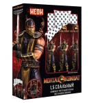 ЛИЦЕНЗИЯ Постельное белье Скорпион/поплин