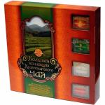 Дагомыс Чай ассорти №6 «Большая коллекция Краснодарского чая» 830 гр