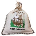 Абхазский черный в мешочке 100 гр