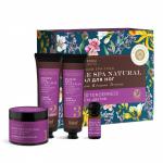 SPA набор уход за ногами «Нежность цветов»