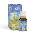 Аромамасло «Восточная сказка» 10мл