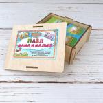 Деревянный пазл WOODLANDTOYS 111201 Мама и малыш