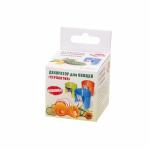 Декоратор для овощей Серпантин 6x5см