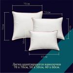 Подушка "ESPERA CLASSIC DEWSPO"