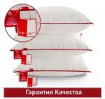Подушка "ESPERA COMFORT"