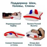 Подушка "COMBI-RELAX" в комплекте два валика с гречневой лузгой