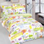 Краски города Комплект постельного белья