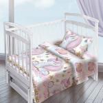 13247 Комплект постельного белья