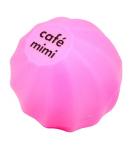 Бальзам для губ ГУАВА, 8 мл