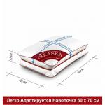 Подушка "Queen Pillow" Alaska Red Label