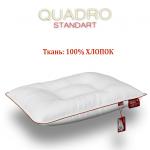 Подушка "QUADRO STANDART"