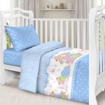 КПБ  поплин зксклюзив в детскую кроватку  (СЛАДКИХ СНОВ ГОЛУБОЙ)