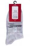 Носки 1.1Л-15-02