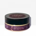 МИНИ. Моющий скраб для кожи головы ОТ ПЕРХОТИ, 50 мл