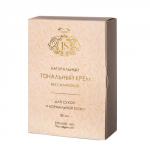 Натуральный тональный крем для нормальной и сухой кожи, светло-бежевый, 50 мл