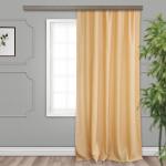 Штора портьерная  жаккард Бамбук однотонный  золото 135*260  1 шт.