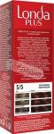 LONDA PLUS Стойкая крем-краска для волос для упрямой седины 5/5+ Красновато-Коричневый