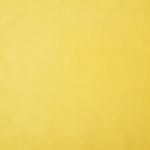 Штора вуаль 150*260 см. светло-желтый