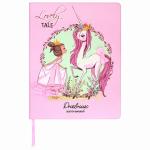 Дневник 1-4 класс 48л, обложка кожзам (твердая), 3D-элемент, ЮНЛАНДИЯ, МАЛЕНЬКАЯ ФЕЯ, 105946