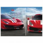 Альбом д/рис. А4 48л., скоба, обложка картон, HATBER, 205х290мм, Ассорти, 48А4В