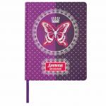 Дневник 1-4 класс 48л, обложка кожзам (твердая), печать, аппликация, ЮНЛАНДИЯ, БАБОЧКА, 105475