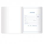 Дневник 1-4 класс 48л, обложка кожзам (твердая), печать, аппликация, ЮНЛАНДИЯ, МИЛАШКА, 105478