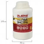 Клей ПВА Экстра Суперпрочный 1 кг (керамика, ткань, кожа, дерево, бумага, картон), LAIMA, 606432 